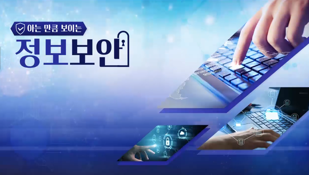 교육과정사진